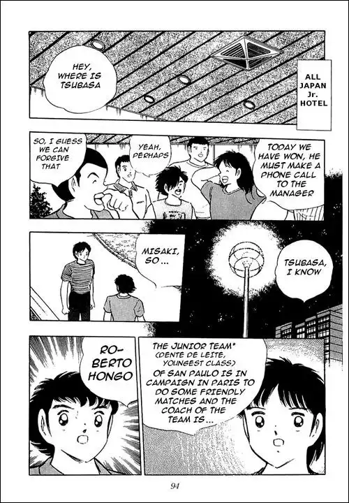 Captain Tsubasa Chapter 95 38